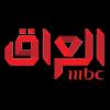 ام بي سي العراق  بث مباشر - MBC iraq  live