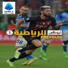 شاهد قناة ابو ظبي الرياضية بريميو 1 بث مباشر - abu dhabi Sport Premium 1