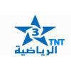 شاهد  الرياضية المغربية TNT بث مباشر  - arryadia TNT live