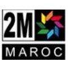 شاهد قناة الثانية المغربية بث مباشر - 2M live Maroc